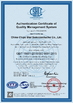 ประเทศจีน China Chips Star Semiconductor Co., Ltd. รับรอง
