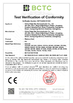 ประเทศจีน China Chips Star Semiconductor Co., Ltd. รับรอง